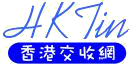 ����榬�� HkTin